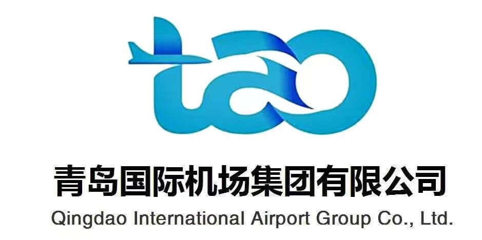 Qingdao Airport Logistics Company