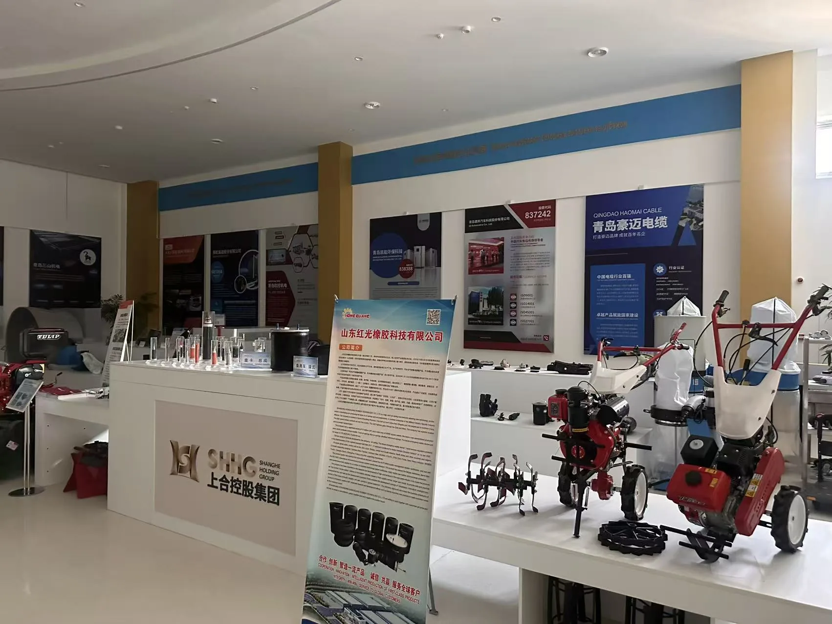 中国—上合组织地方经贸合作示范区企业产品展示